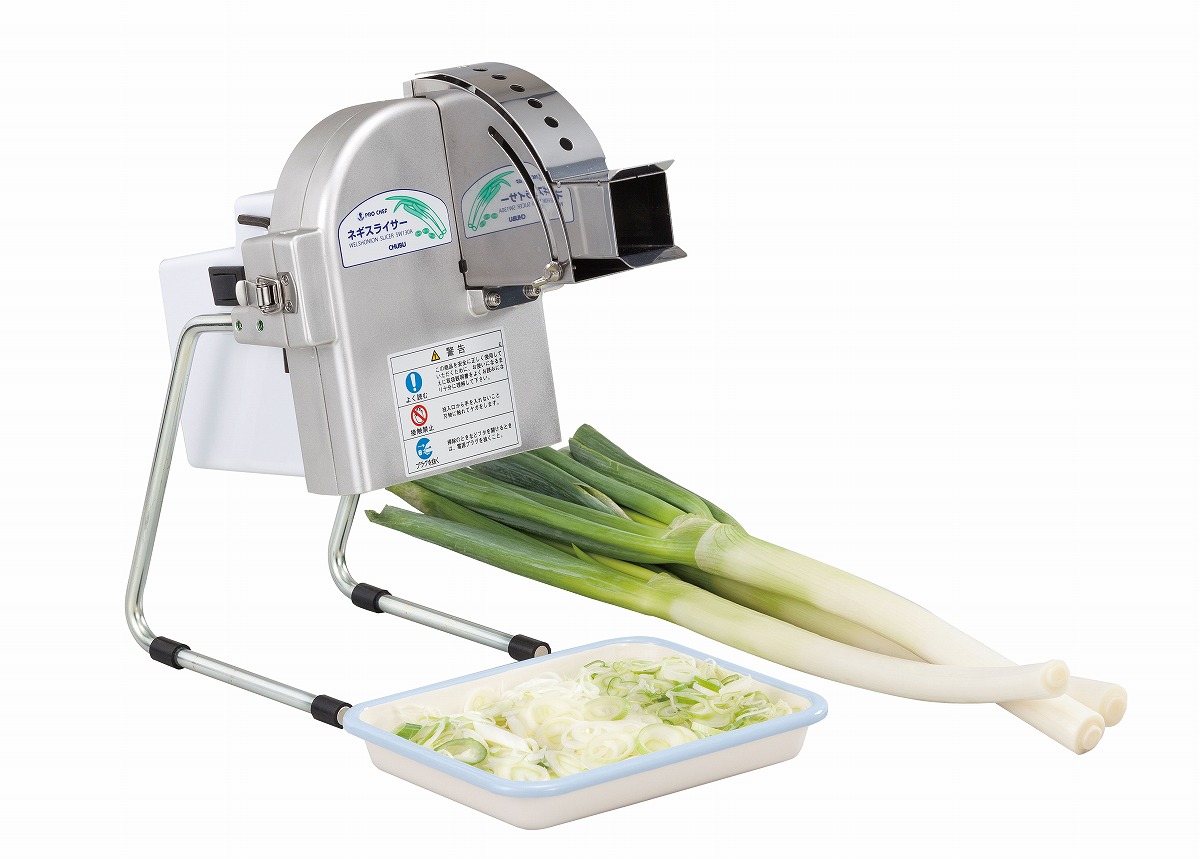 楽天市場】CHUBU 電動式ネギスライサー [ SW−820B ] CNG2501