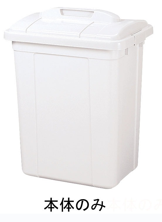 楽天市場】トンボ エコペール(角) EC−120 フタ グレー : 厨房1番