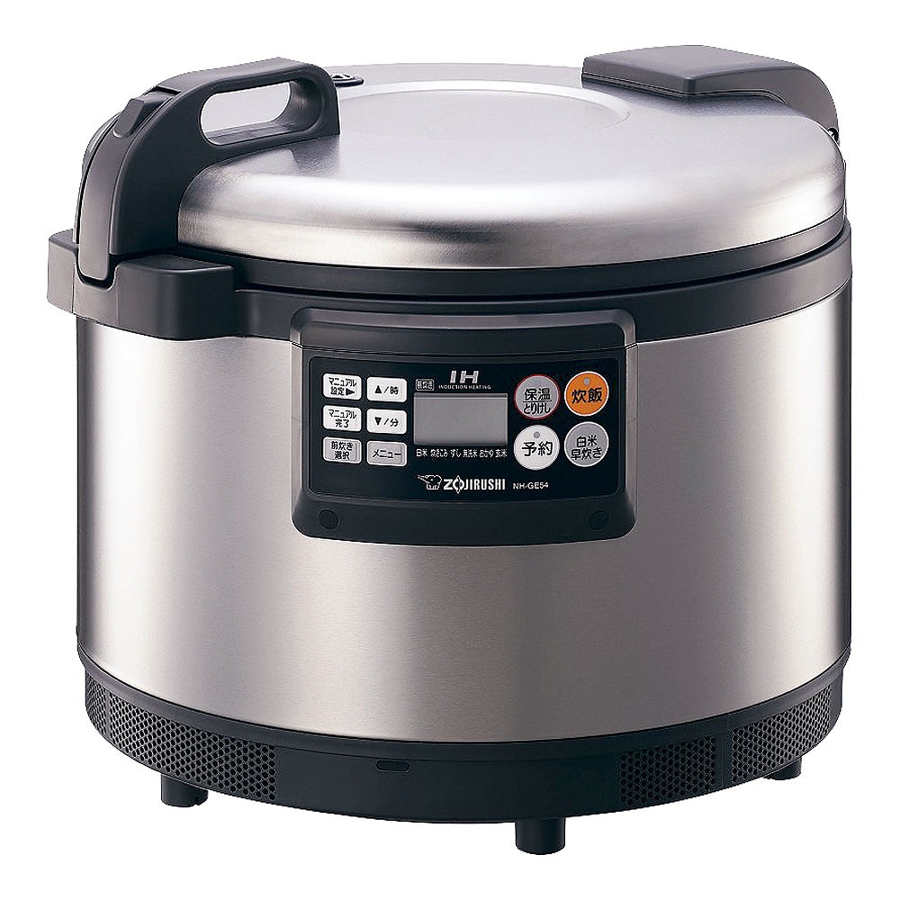 楽天市場】象印 IH炊飯ジャー 極め炊き NP-GL05/業務用/新品