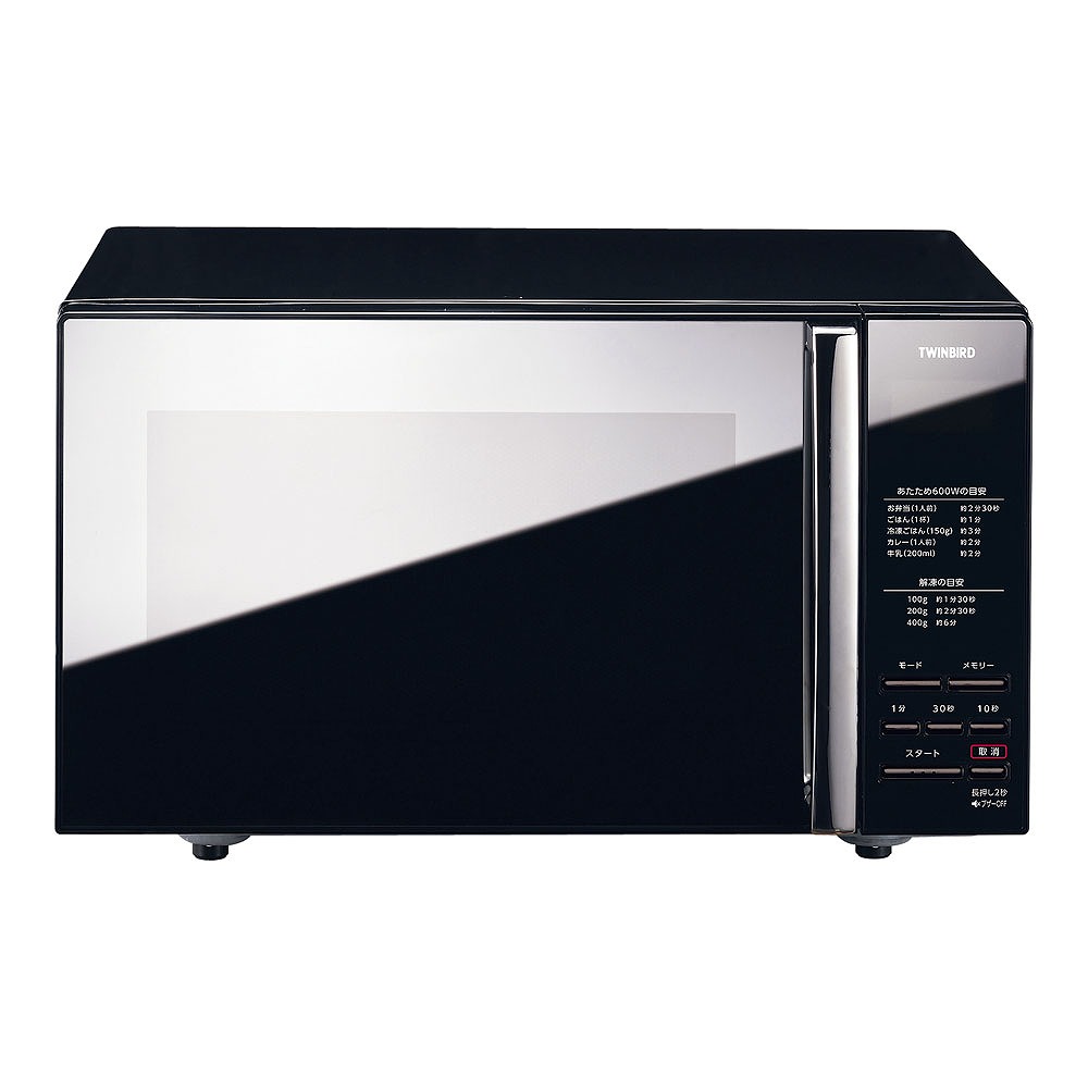 TWINBIRD ミラー ガラスフラット電子レンジ DR-4259B Amazon.co.jp: TWINBIRD(ツインバード) 電子レンジ ヘルツフリー 単