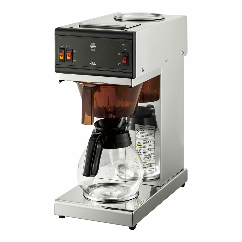 超激安 開店応援価格 カリタ 業務用コーヒーマシン KW-17 Kalita KW-17 | コーヒー機器総合メーカーカリタ【Kalita】
