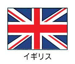 イギリス国旗のテディベア コレクション 71a2ej4LmLL._AC_SY200_QL15_.jpg