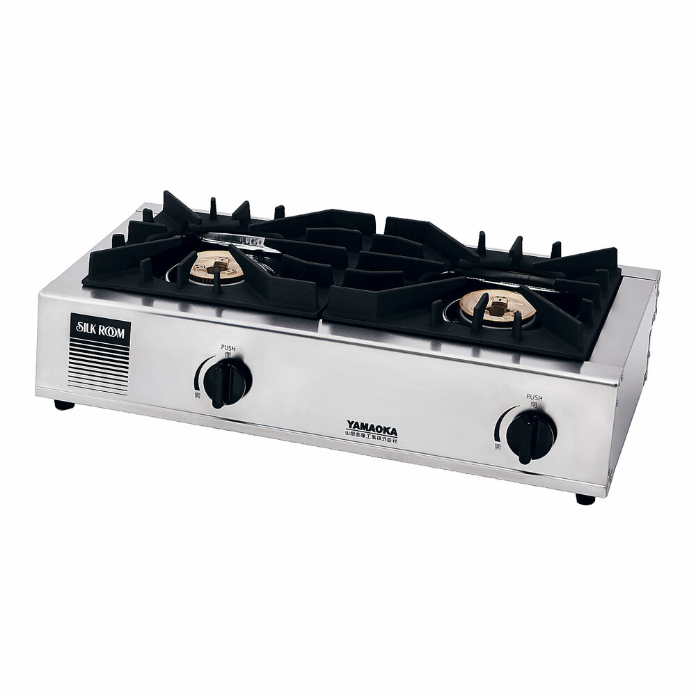 ガッツ２　ガステーブル　ＳＫ－２ １２・１３Ａ 29,572円