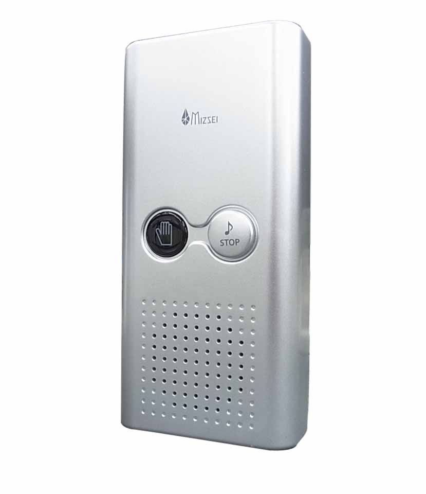 Rhytm Tech ボンゴ RT5200 リズムテック Rhytm Tech ボンゴ RT5200 <7''＆8.5'' >【送料