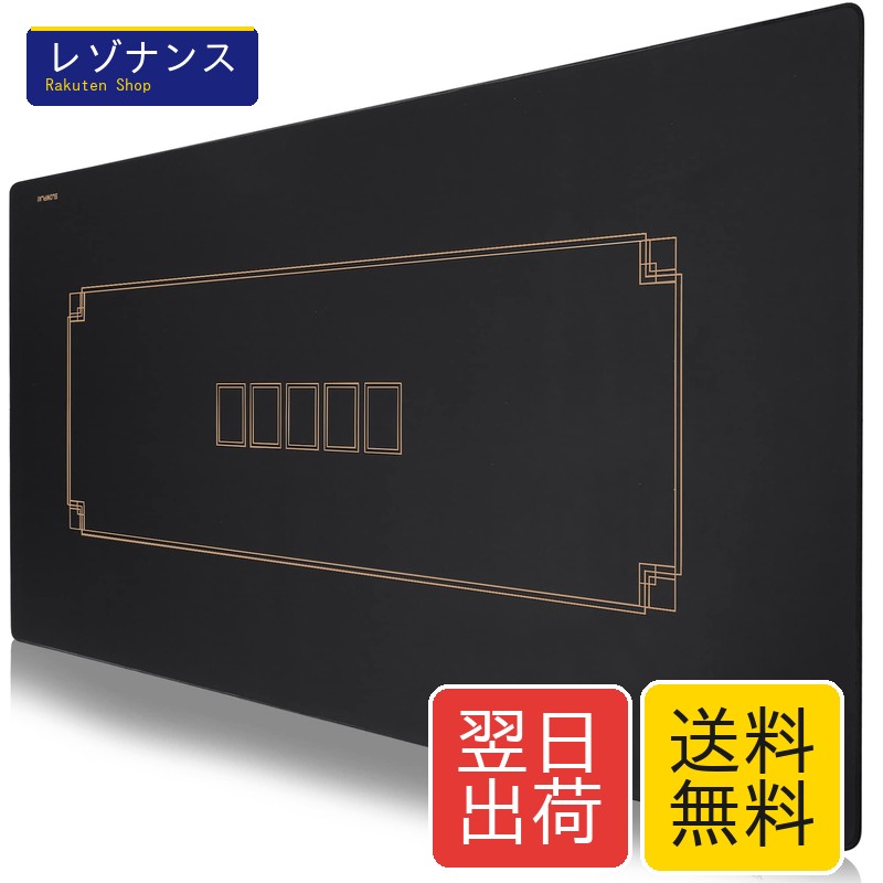 SLOWPLAY Godel ポーカーつや消し テキサスホールデム｜ポータブルプレイマット 黒いこと＆三鞭酒ゴールド 180x90糎 撥水 耳障りな音和らげる キャリケーバッグ付き添い人