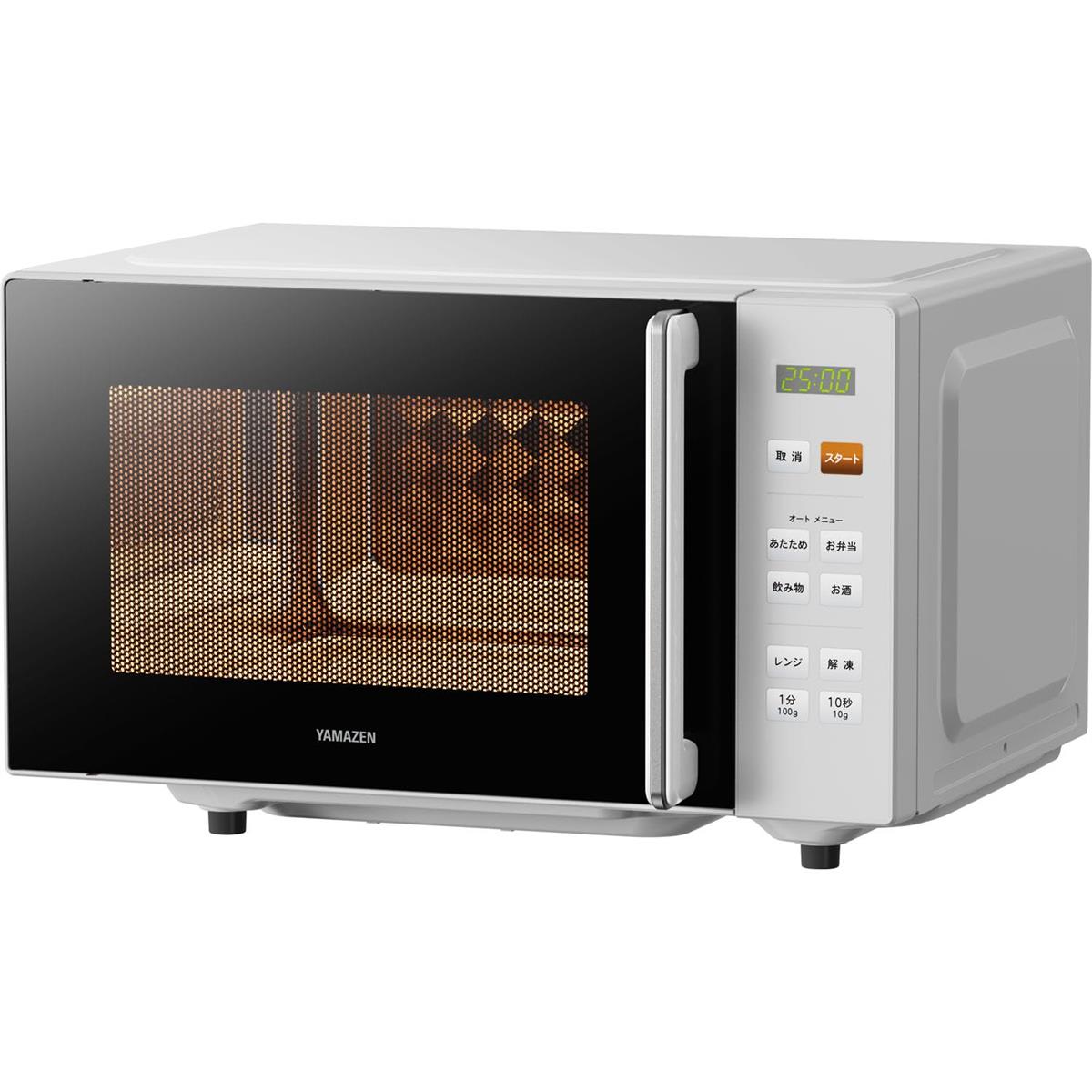 楽天市場】ヤマゼン 電子レンジ ホワイト NERW-F018(W) ［18L /50/60Hz