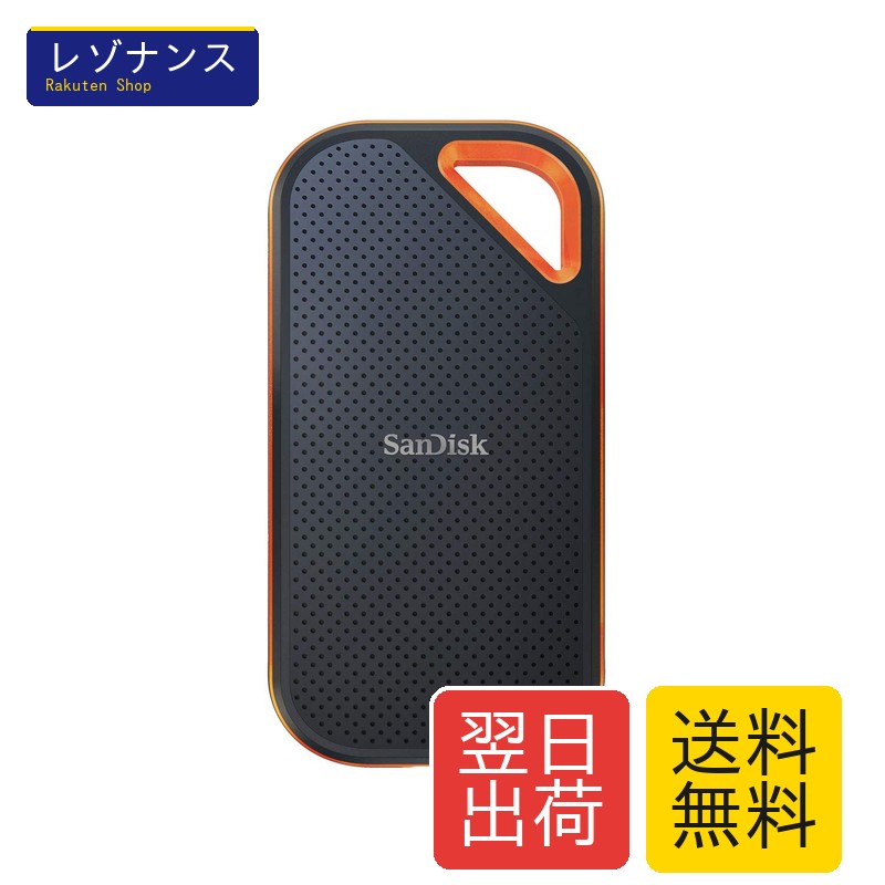 SSD 外付け 4TB SDSSDE81-4T00-GH25 USB3.2Gen2x2 最大2000MB/秒 防滴防塵 SanDisk