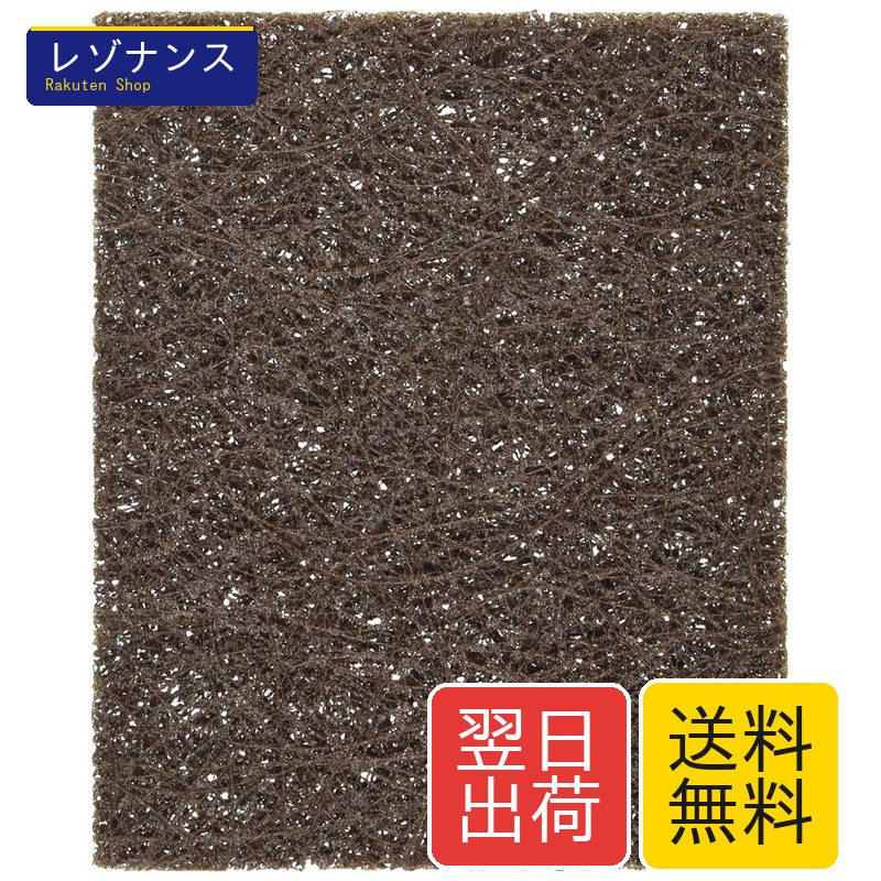 3M (スリーエム) スコッチ・ブライト グリドルパッド高温用 (10枚入)