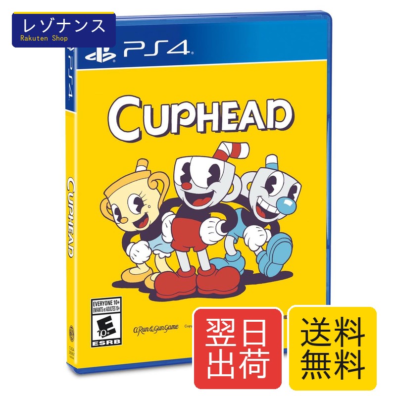 Cuphead (インポート版:北米) - なおなお書き4