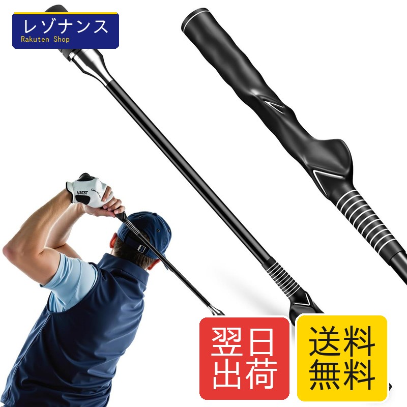 ゴルフ読み合わせる物の具 Tamterd 律動的な調子調教師 スイング練習-ゴルフ-スポーツ・アウトドア