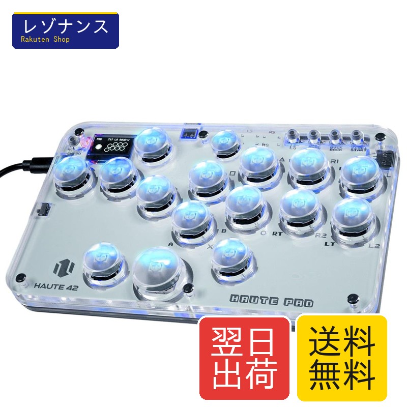 レバーレスアケコン 超薄型オール名取り草制御装置 高正確性 For パソコン Switch2 Switch なおなお書き4 なおなお書き3 Windows RGB LED点火装置 熱っぽい取り換える相応う 連射役立つこと 取っくみあい力くらべ制御装置 日本語明らかにする書付き添い人 G16