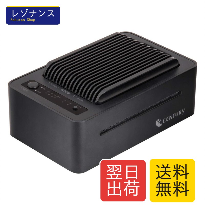 M.2 NVMe SSDクローン機能搭載USB3.2 Gen2 クレードル CRCBM2NV2U32CP_FP
