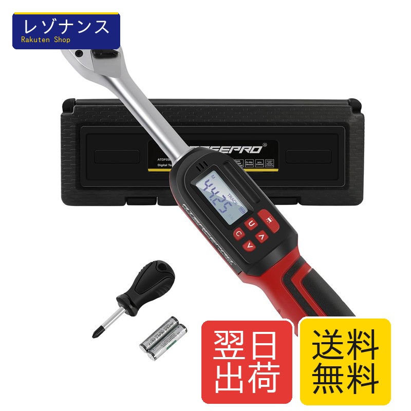 【楽天市場】デジタルトルクレンチ 9.5mm差込角(3/8インチ 3-60N.m) プリセット型 ブザー&LED警告灯内蔵：レゾナンス