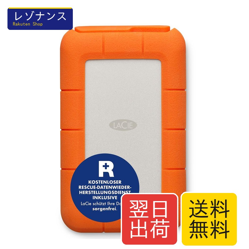 LaCie ポータブルHDD STFR5000800 5TB USB3.1Gen1 1台 シーゲイト(SEAGATE) 33,072円