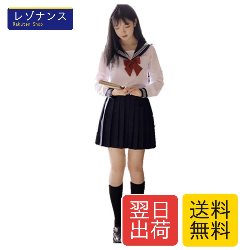 白三本 女装対応 大きいサイズ セーラー服 JK 制服 3点セット メンズ 男性 長袖 ネクタイ ミニ スカート コスプレ 10XL Somnvs258