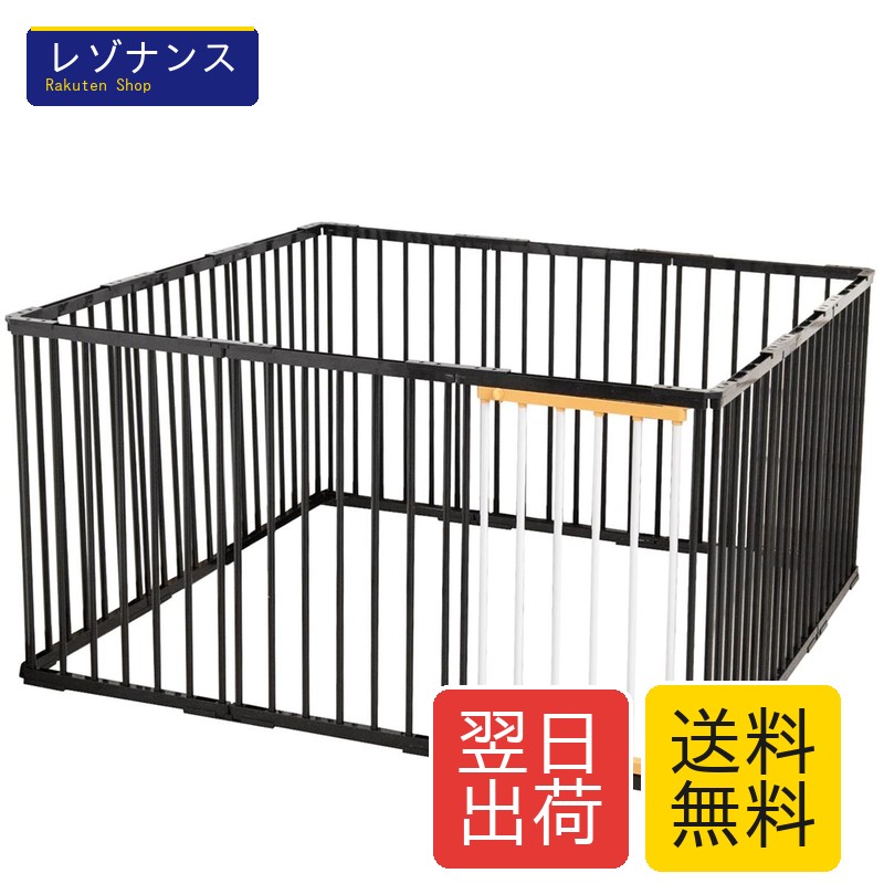 ペットサークル 犬ゲージ 幅168*奥行84*高70cm 12枚 ブラック Shinyever