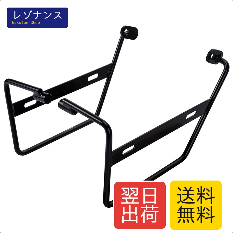 バイク サイドバッグサポート '18~ クロスカブ 50/110 スーパーカブ 50/110 左右セット ブラック ＴＯＵＲＩ＼＆＼ＴＯＲＩ