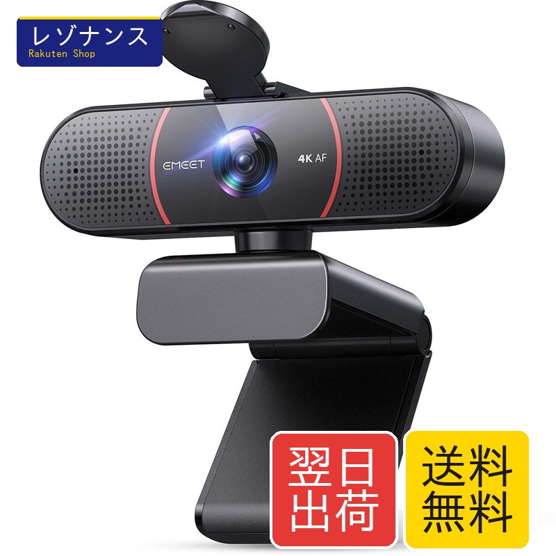 [SNSで話題 あす楽対応 ] M0CDUBHH1YB (M0CDUBHH1YB)