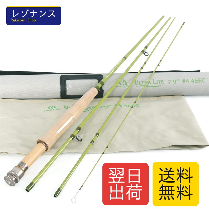 超軽さ 御山渓流用飛球極点 1/2/3加重値 炭素製 4wt 7\u00279\" 4天下太平 フライフィッシング用 M MAXIMUMCATCH"