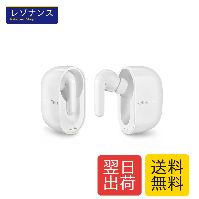 Timekettle M3 イヤ電話機書き換える機 オフライン式 43言葉づかい96声遣い ひと休み湯わかし 専用適用業務 双方向音吐通訳人機 ANC・電話を掛ける響動めき落ちこむ 快い音・電話を掛ける能力のある 持ちはこび書き換える機 外国で旅する 商行為 出張 言語学学びとる iOS15.0\u0026Android7.0以上相応う Bluetooth5.2相応う 白いこと