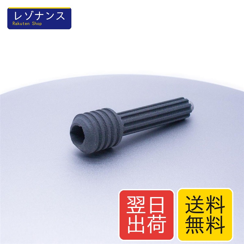 ハンドポークタトゥーグリップ カートリッジニードル対応 手彫り タトゥーペン (グレーブラック)