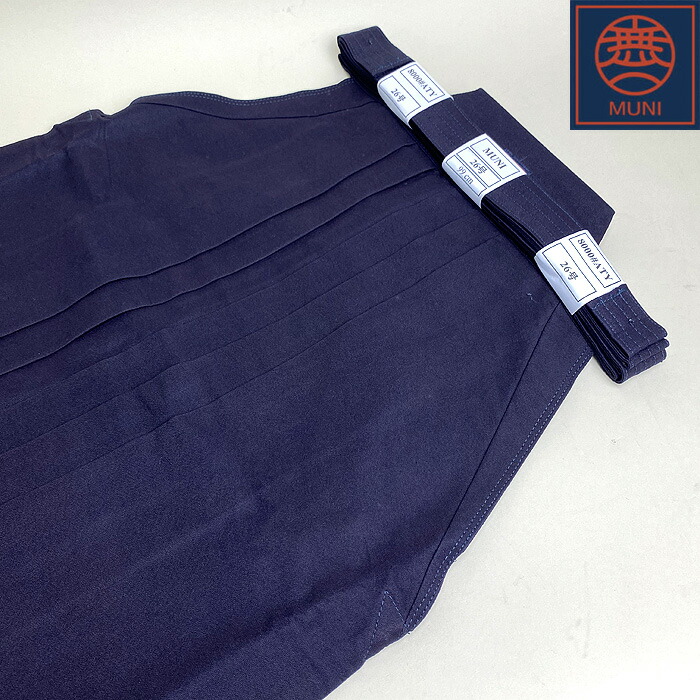 百貨店SALE