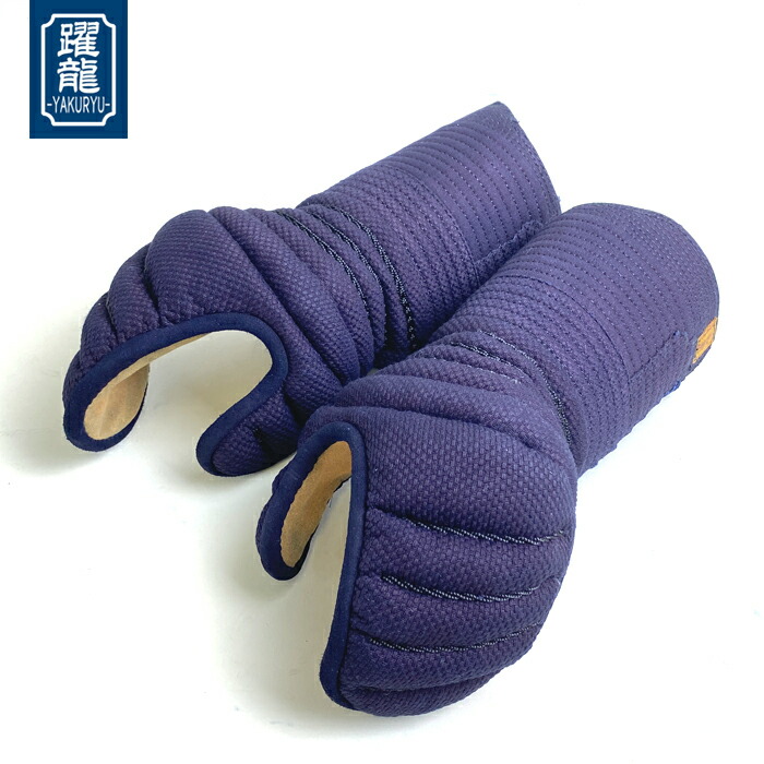 剣道　洗える小手付き2022最新作激実戦メルカリ限定オリジナルセット　新品未使用 bougu-047_2.jpg