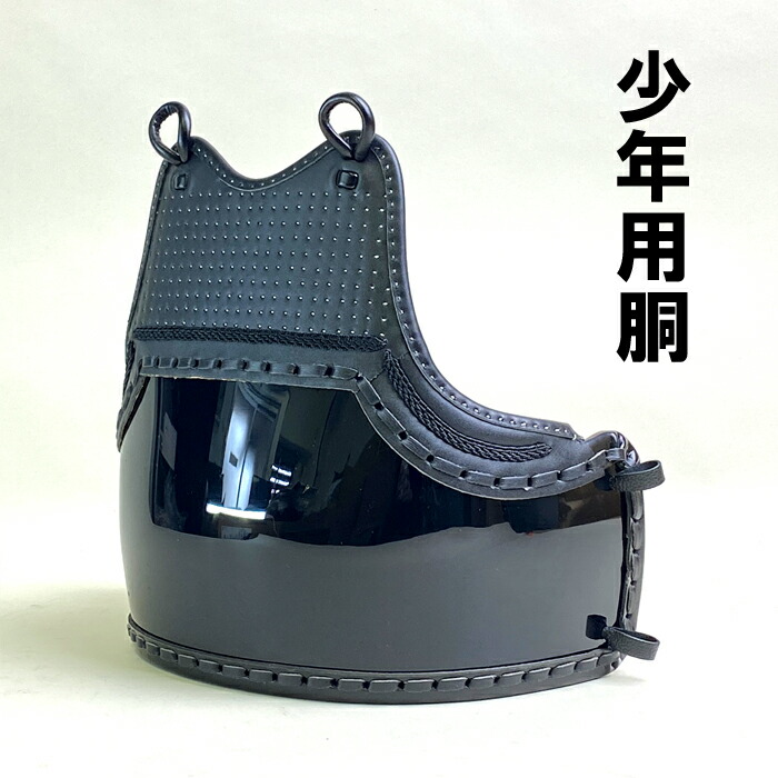 do-019-n2.jpg