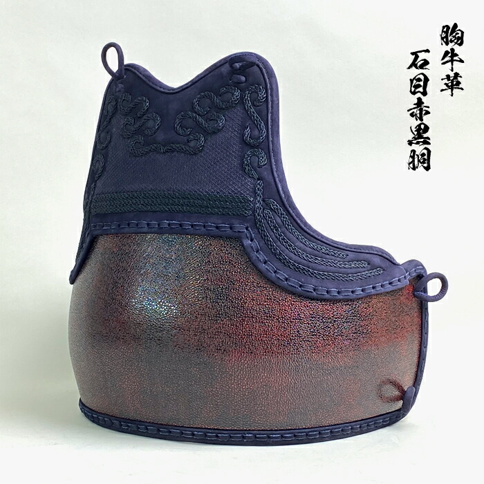 百貨店SALE