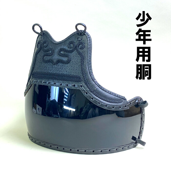 do-39.jpg do-39.jpg