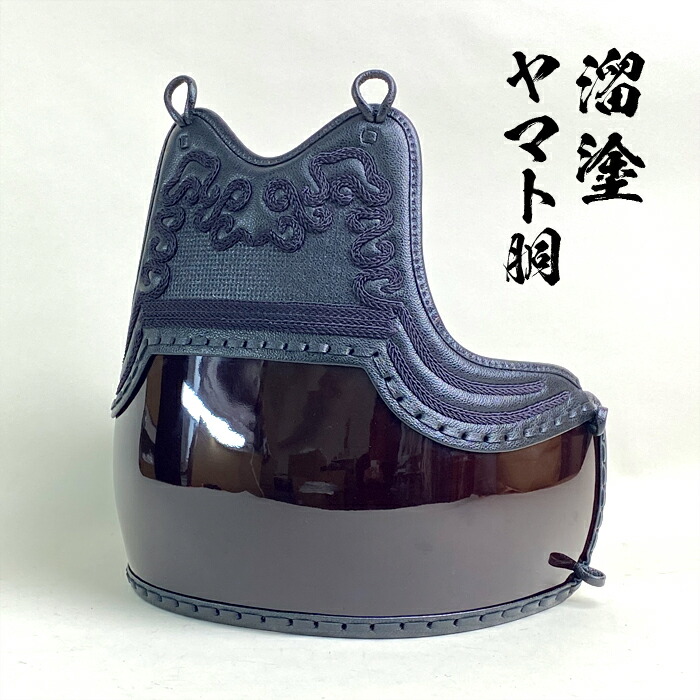 百貨店SALE