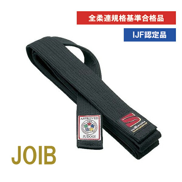 【中古】 黒帯疾風録 大河柔道ロマン １/日本文芸社/ほんまりう h-judo007.jpg