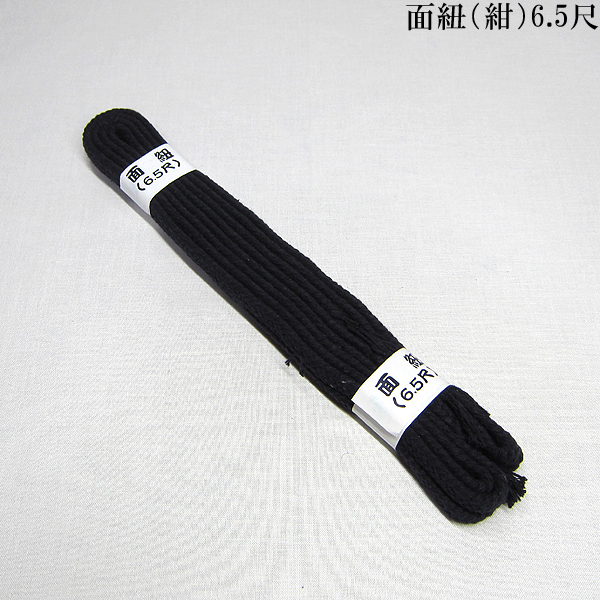 楽天市場】薙刀 防具 甲手 布団6mmミシン刺 刺繍ネーム付