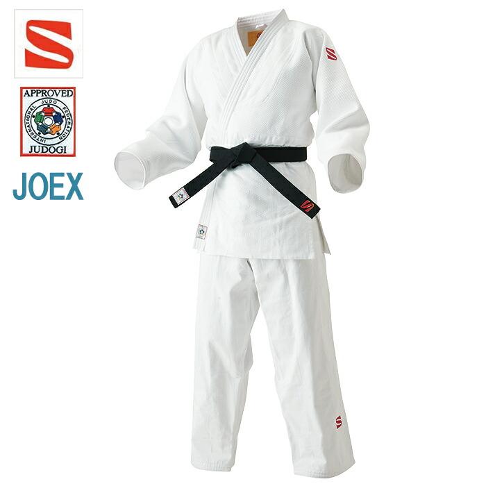 ランキング受賞！ 九櫻 柔道着 JOEX 国際 規格 IJFモデル 全日本 柔道連盟 新規格 基準品 上衣 ズボン 男女兼用 赤枠 中学生 高校生 大人用 九桜 kuzakura 柔道 白 正規品 男子 女子 選手 定番 マーク付き 試合用柔道着 judo
