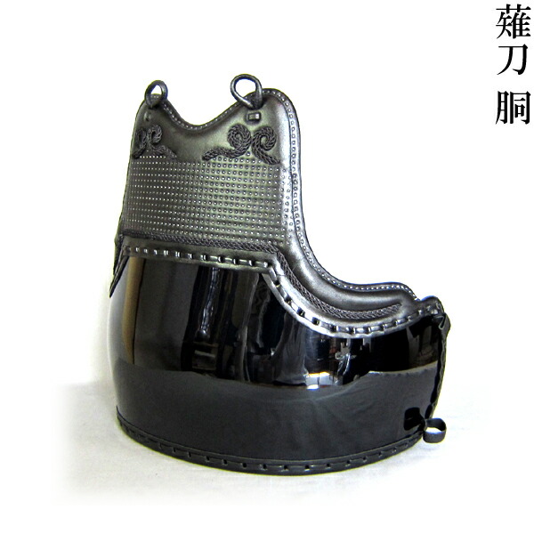 剣道　胴　稲妻グリーン　ヤマト胴　ヘリ折返し　新品未使用　面　小手　垂　なぎなた 楽天市場】剣道防具 胴 在庫処分価格 変り塗50本ヤマト胴完成品【胴