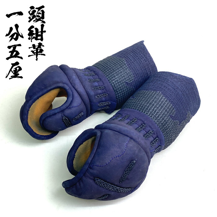 百貨店SALE