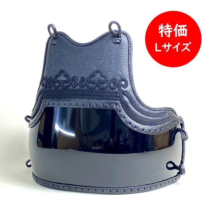 百貨店SALE