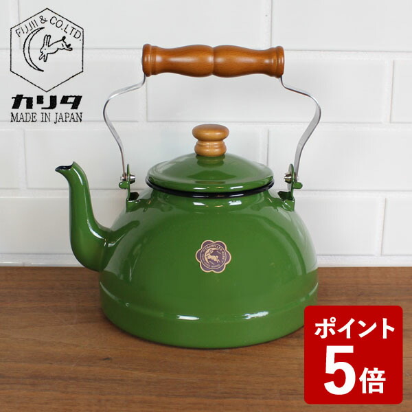 楽天市場】KINTO プアオーバーケトル 430mL ステンレス 20364 キントー : neut kitchen