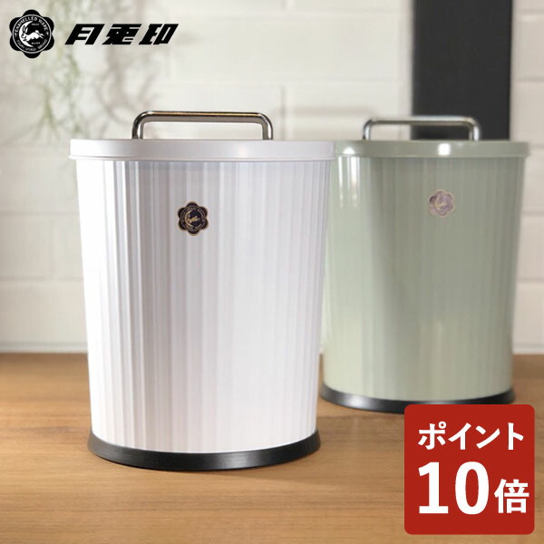 楽天市場】レック 強力 ダブルバネ ベランダ 手すり ピンチ (2個入) W-471 : neut kitchen