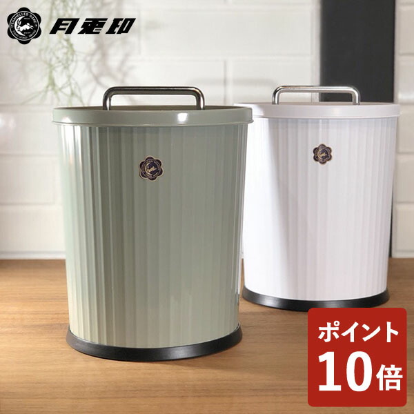 楽天市場】レック 強力 ダブルバネ ベランダ 手すり ピンチ (2個入) W-471 : neut kitchen