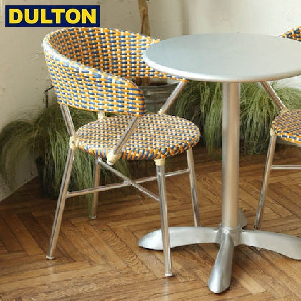 DULTON Aluminum roundish chair Blue Yellow ガーデンチェア 品番 2021激安通販