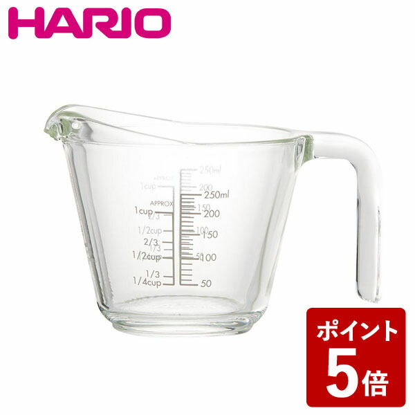 楽天市場】【全品P10倍】PYREX(パイレックス) メジャーカップ 250ml CP-8532 : neut kitchen