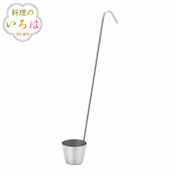 楽天市場】料理のいろは 泡立て器 25cm しっかり泡立つ YJ2803 プロの泡立て 日本製 ヨシカワ : neut kitchen