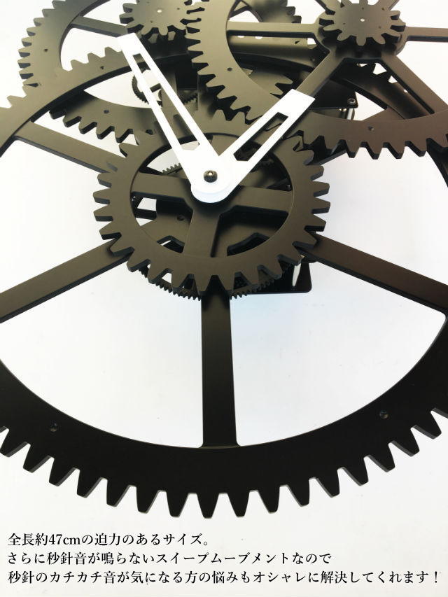 【楽天市場】歯車 壁掛け時計 トリプルギア ウォールクロック Triple Gear Wall Clock キッカーランド