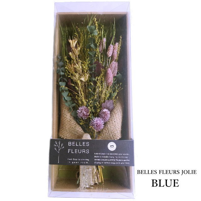 楽天市場 ドライフラワー 花束 ベル フルール ジョリー ブルー Belles Fleurs Jolie Blue セット ブーケ スワッグ 壁飾り インテリアショップnorthern Line