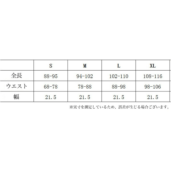 市場 腰痛ベルト コルセット レディース メンズ 姿勢 サポート 矯正