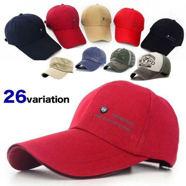 楽天市場 キャップ メンズ 帽子 アメカジ 夏用 ゴルフ ワークキャップ 大きめ スポーツ アウトドア ベースボール ベースボールキャップ ぼうし 夏 黒 赤 ベージュ 50代 メール便のみ 送料無料 Neutral Store