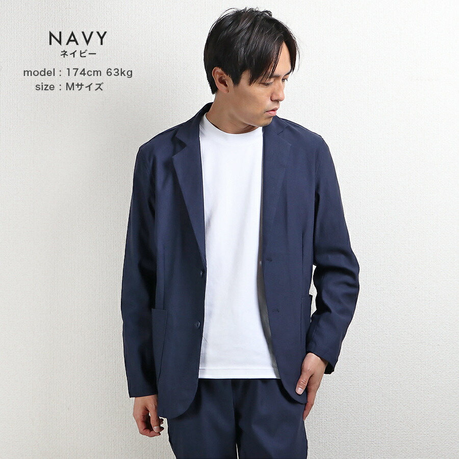 500円OFFクーポン利用で5,480円！6/20 20:00〜6/26 1:59】セットアップ