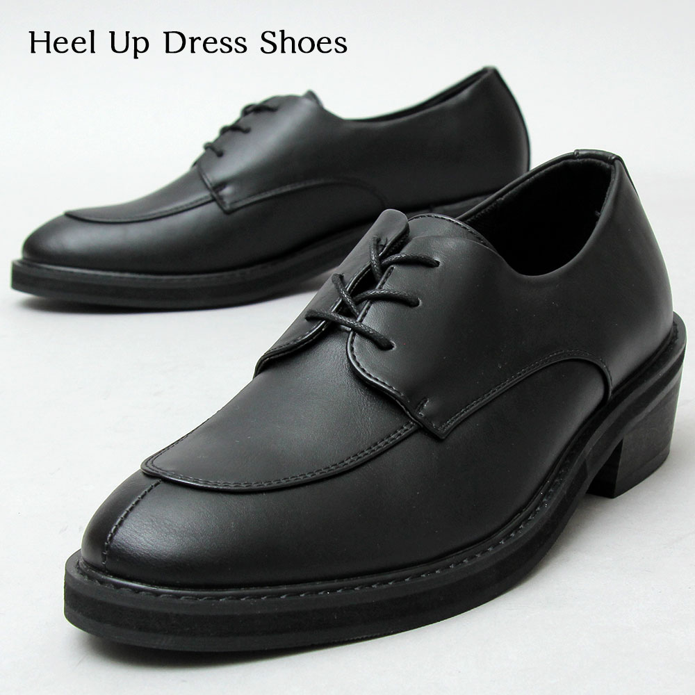 Glabella グラベラ 革靴 カジュアル メンズ 厚底 オックスフォードシューズ 靴 シューズ レースアップシューズ 厚底シューズ ヒールアップシューズ レザー 紐靴 ビジネス オフィス フォーマル 黒 ブラック シンプル モード 買取り実績