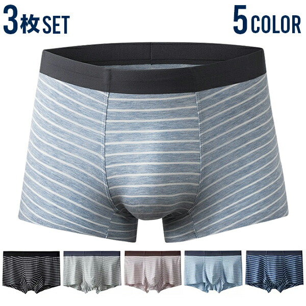 楽天市場】HappySocks レギュラーボクサー パンツ メンズ ハッピー